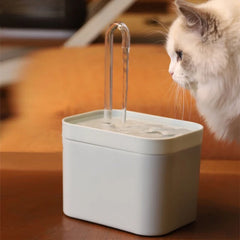 Ultra-Quiet Water Fountain